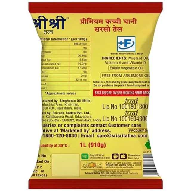 Sri Sri Tattva Premium Kachi Ghani Mustard Oil, 1 L Pouch-2.webp